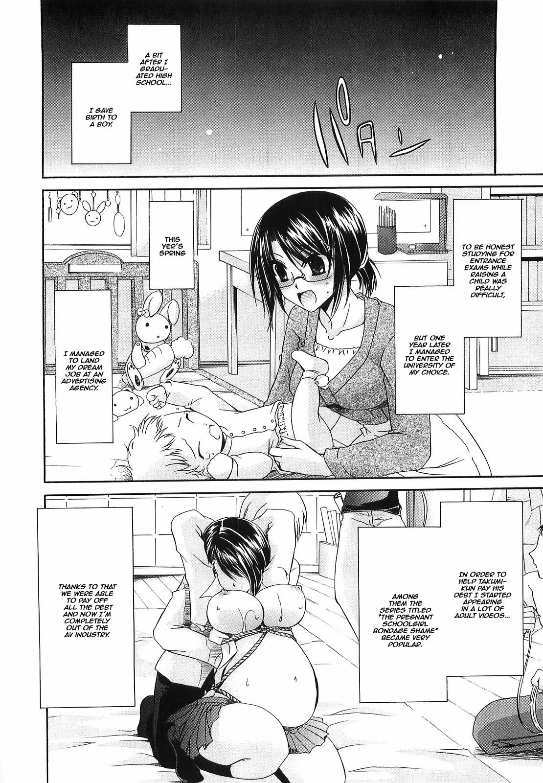 Hentai Manga Comic-LOVE & HATE 3 ~ENGAGE~-Read-220